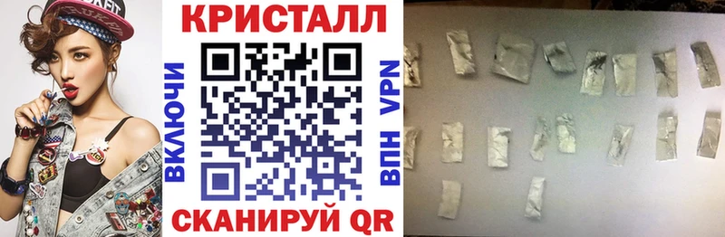 АМФЕТАМИН Розовый  Купить  Дедовск 