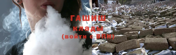 MDMA Касимов