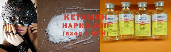 эйфоретик Карпинск