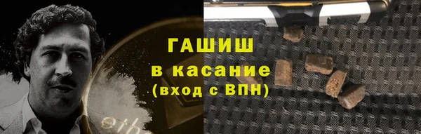 эйфоретик Карпинск