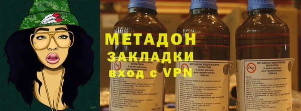 эйфоретик Карпинск
