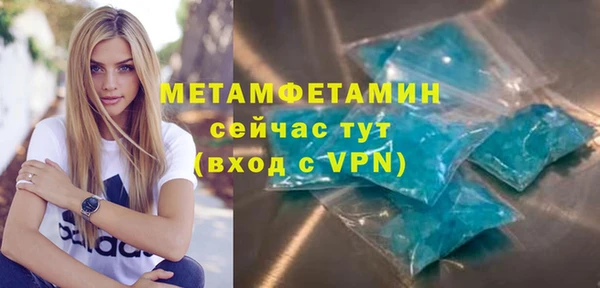 гашиш Карталы