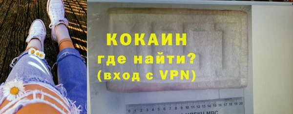 MDMA Касимов