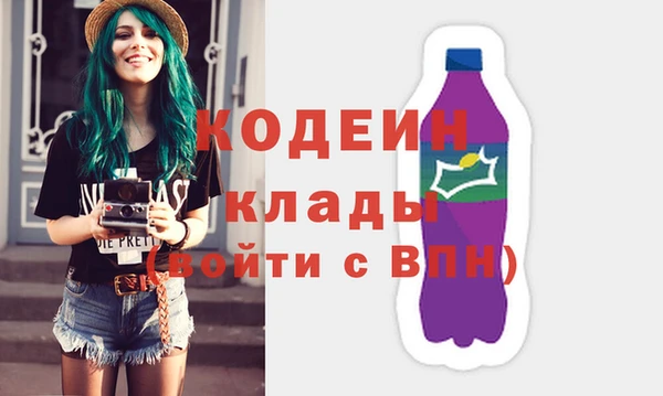 эйфоретик Карпинск