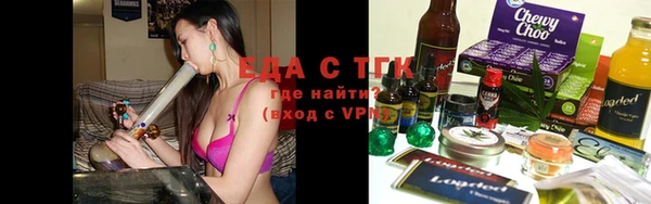 гашиш Карталы