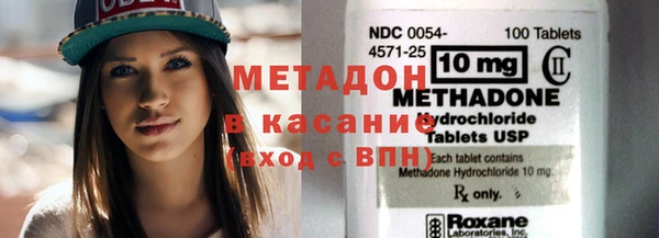 эйфоретик Карпинск