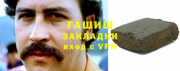 эйфоретик Карпинск