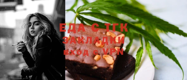 MDMA Касимов