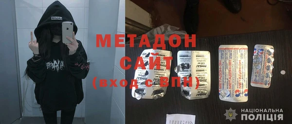 гашиш Карталы