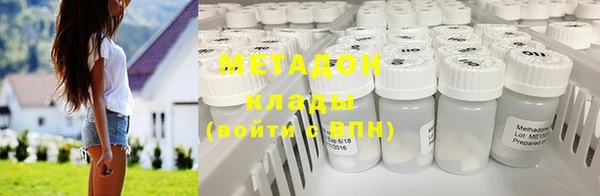 гашиш Карталы