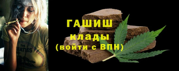 MDMA Касимов