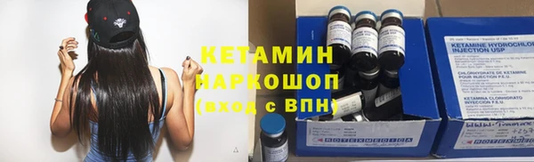 MDMA Касимов