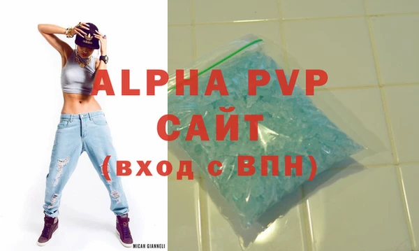 гашиш Карталы