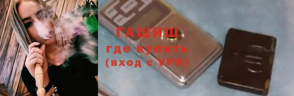 гашиш Карталы