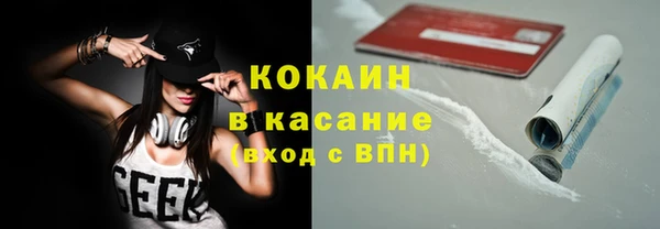 эйфоретик Карпинск