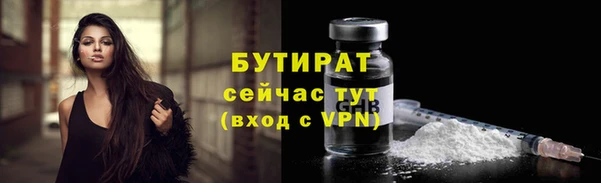 гашиш Карталы