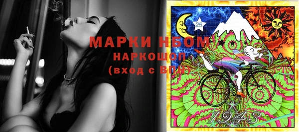 эйфоретик Карпинск