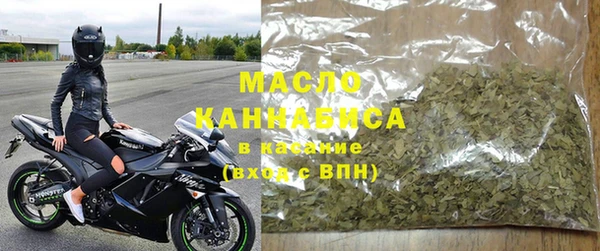 MDMA Касимов