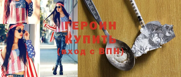 эйфоретик Карпинск
