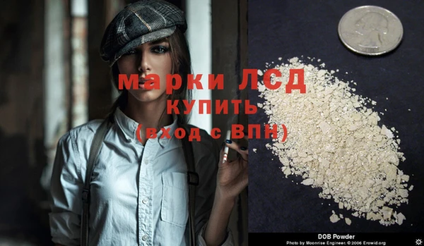 гашиш Карталы