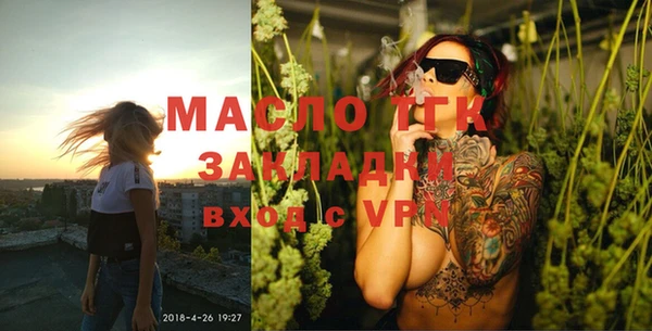 гашиш Карталы