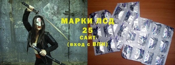 MDMA Касимов