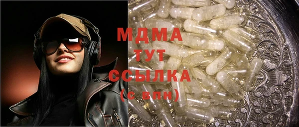 гашиш Карталы