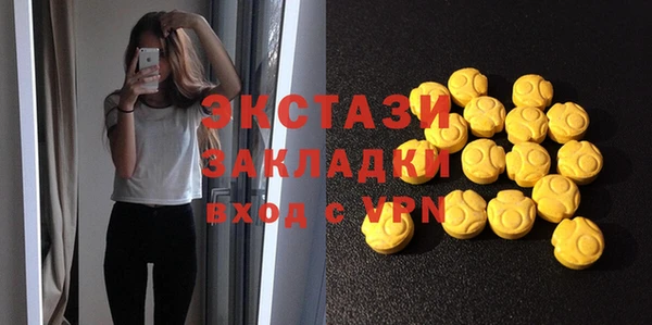 гашиш Карталы