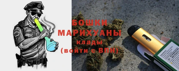 гашиш Карталы