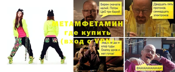 гашиш Карталы