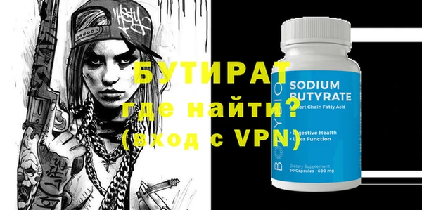 гашиш Карталы