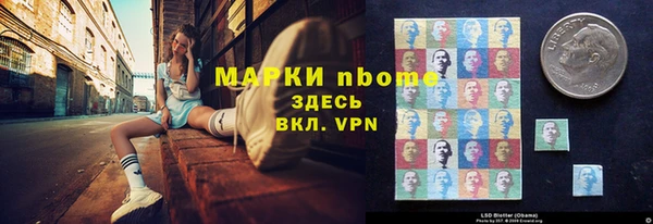 гашиш Карталы