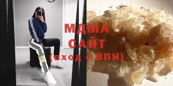 гашиш Карталы