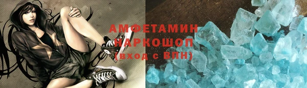 гашиш Карталы