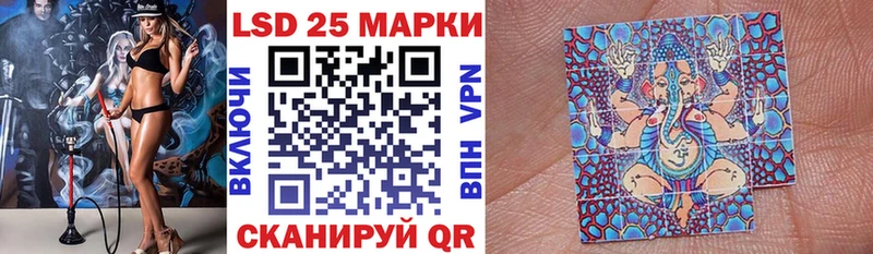 Купить где  Дедовск  Марки N-bome 1,5мг 